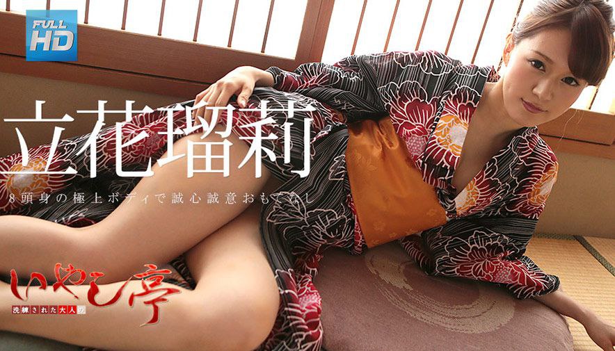 我的美艳老板娘